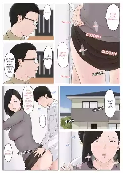 Kaa-san Janakya Dame Nanda!! 5| Mother and No Other!! 5 6