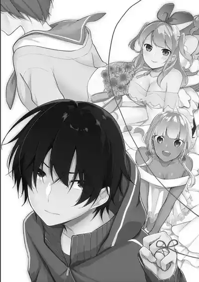 1/10 no Hanayome Volume 1 7