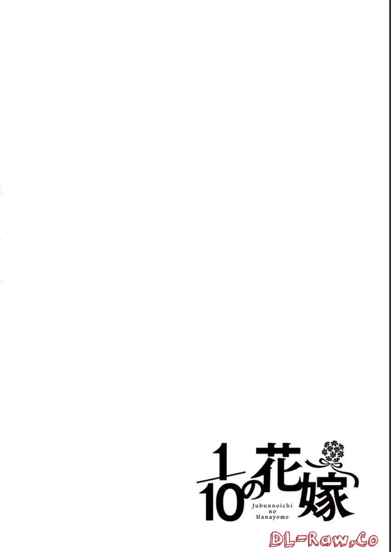 1/10 no Hanayome Volume 3 - Page 24
