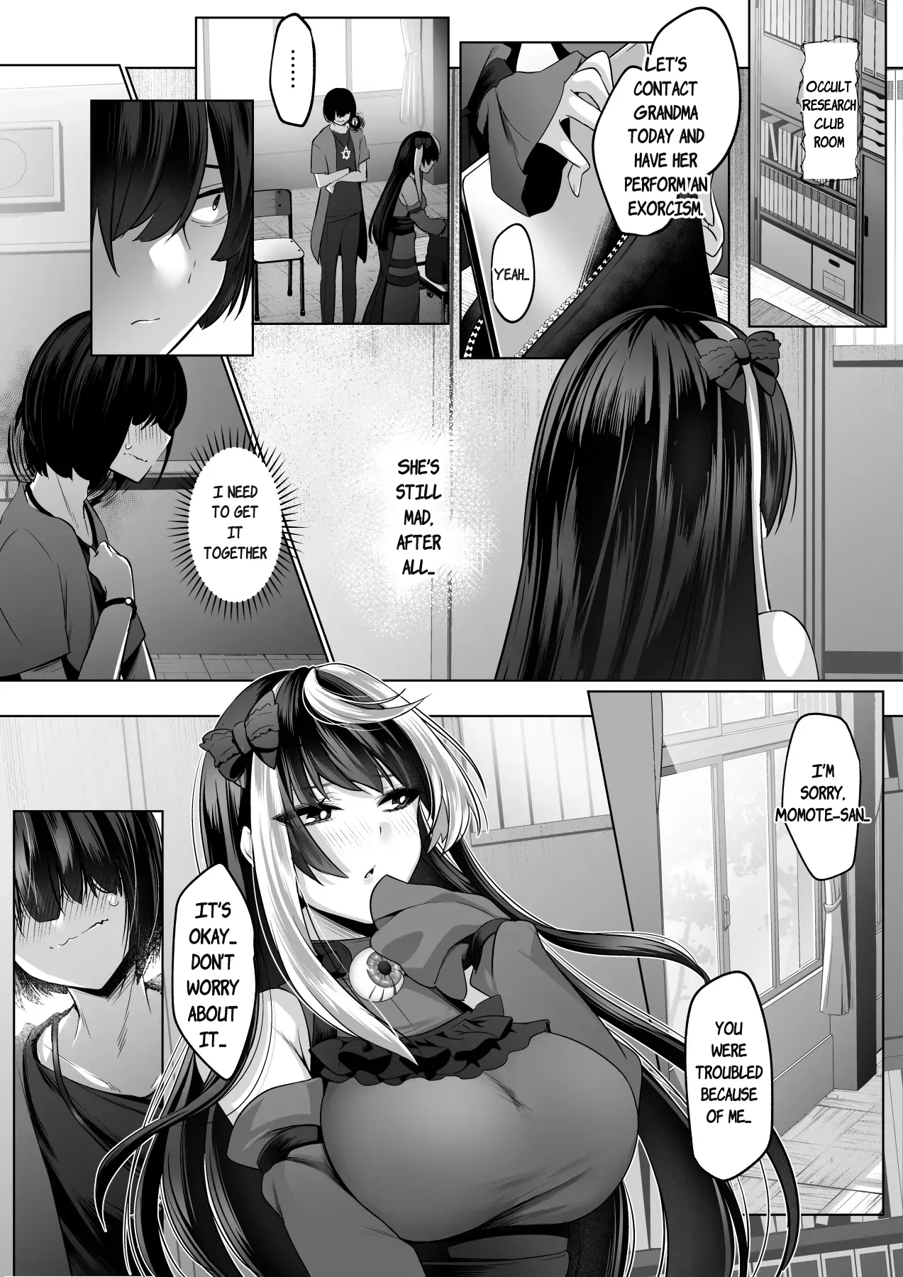 Reinousha no Momote Mako - Page 18