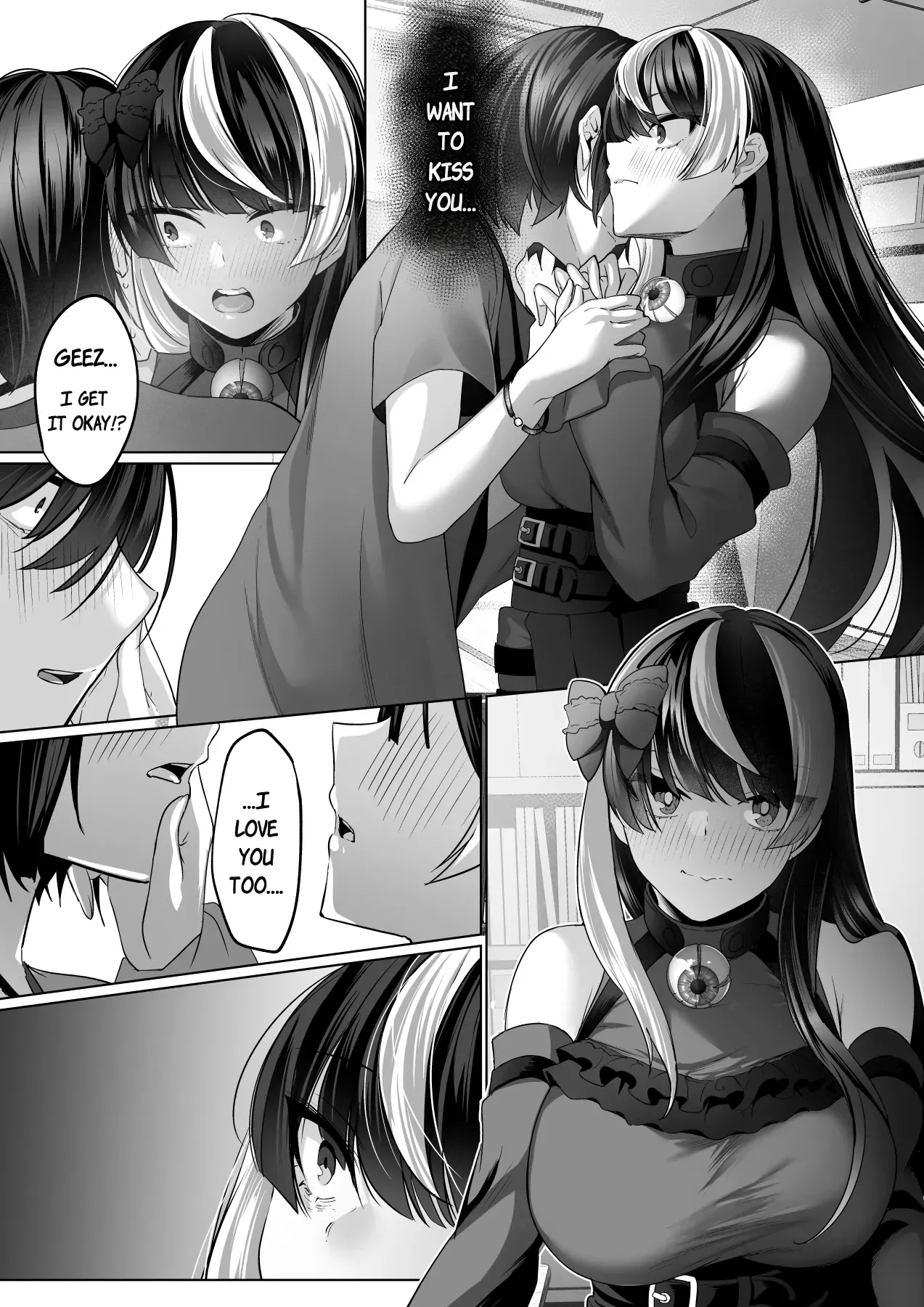 Reinousha no Momote Mako - Page 21