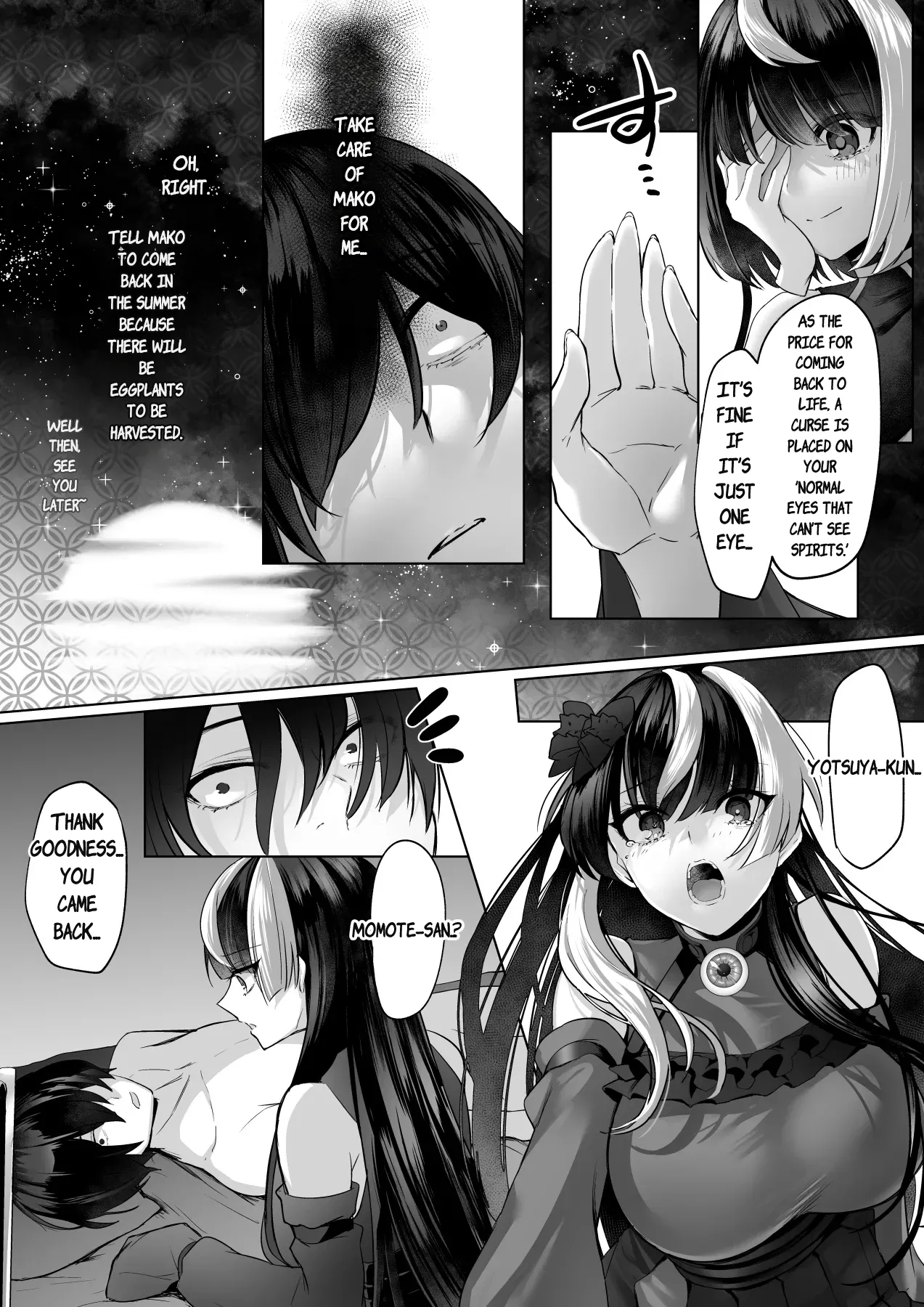 Reinousha no Momote Mako - Page 70