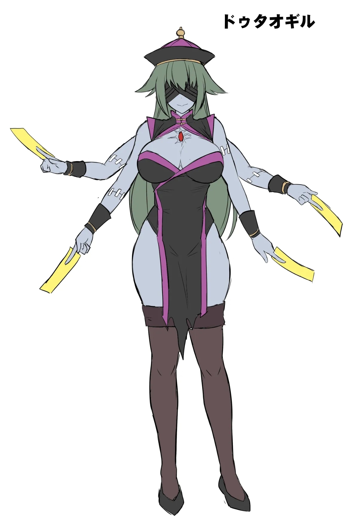 2024.09.11エクスティア キョンシー怪人化漫画 6