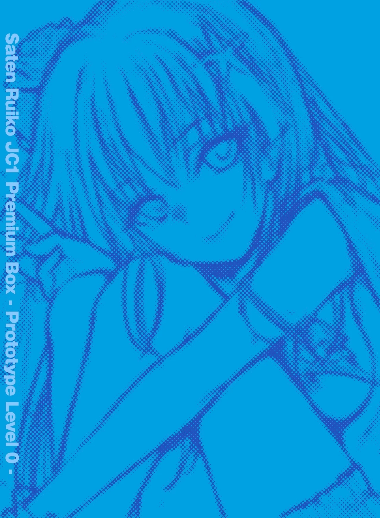Saten-san, Iroiro Eizou Soushuuhen - Page 116