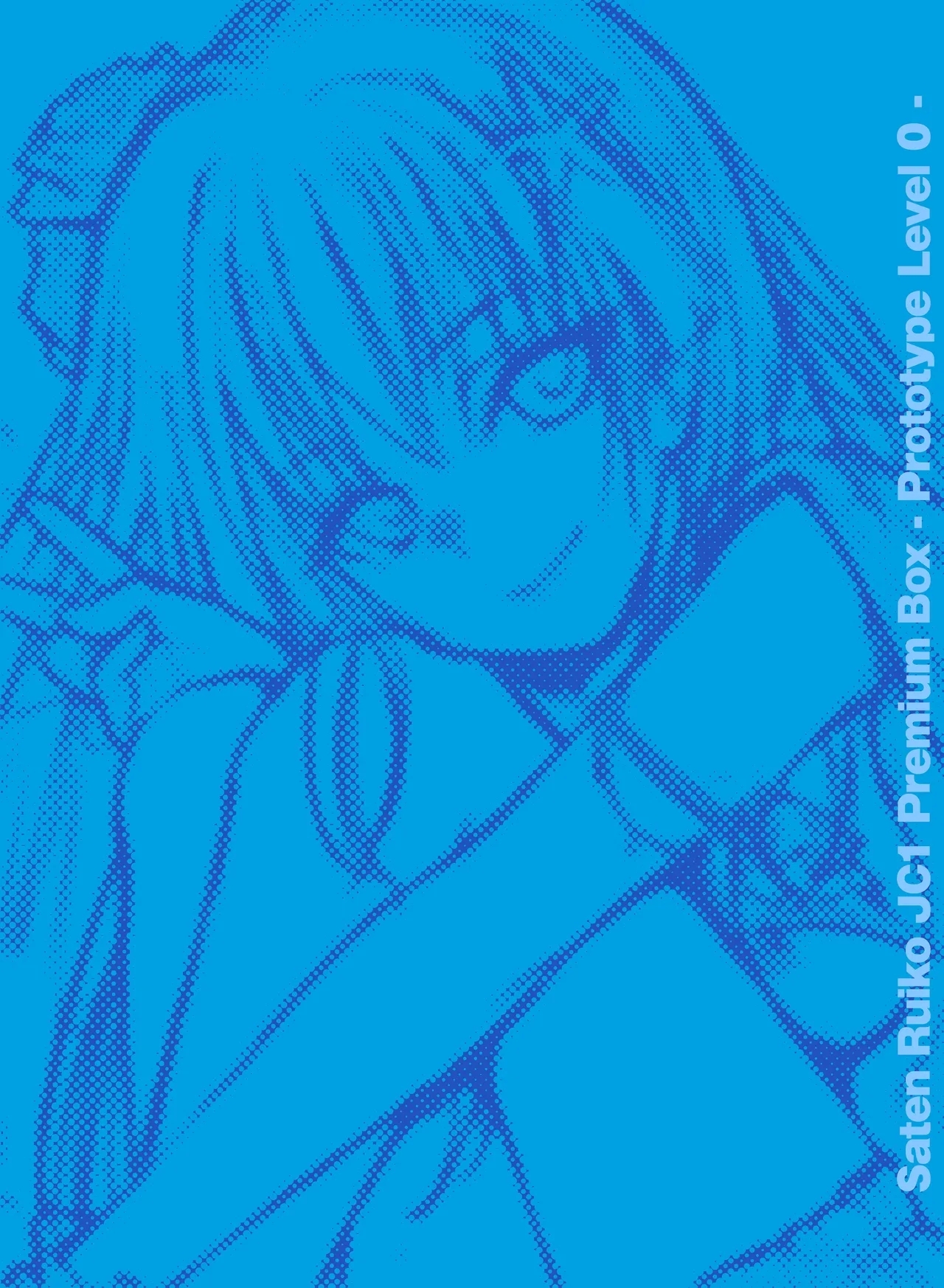 Saten-san, Iroiro Eizou Soushuuhen - Page 2