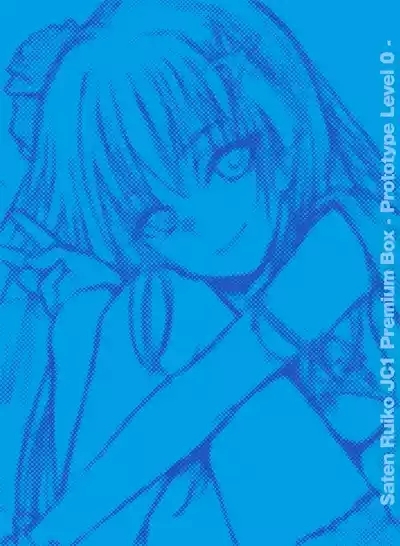 Saten-san, Iroiro Eizou Soushuuhen 2