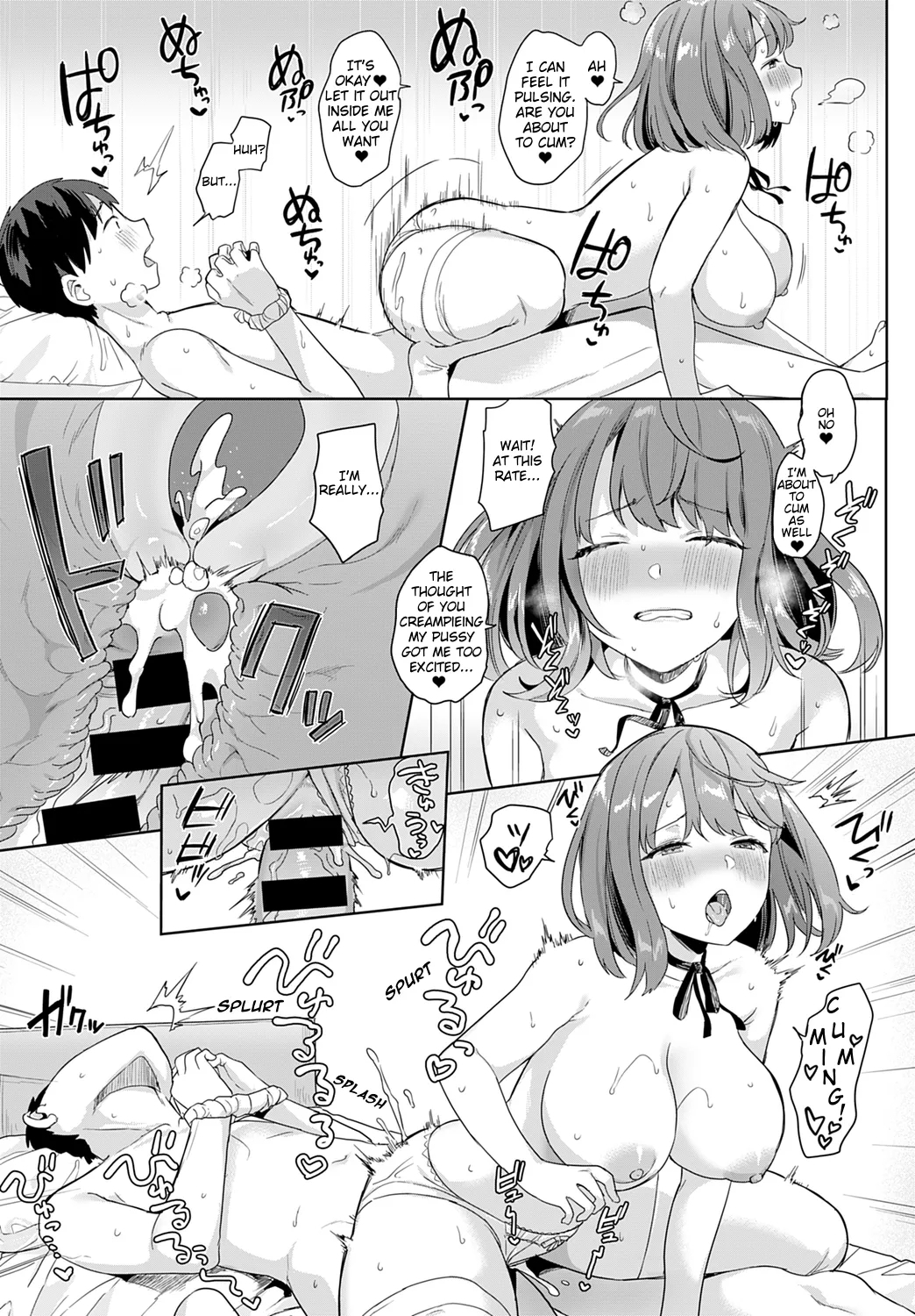Kanojo wa Kakure Chijo | My Girlfriend Is A Closet Nympho - Page 17