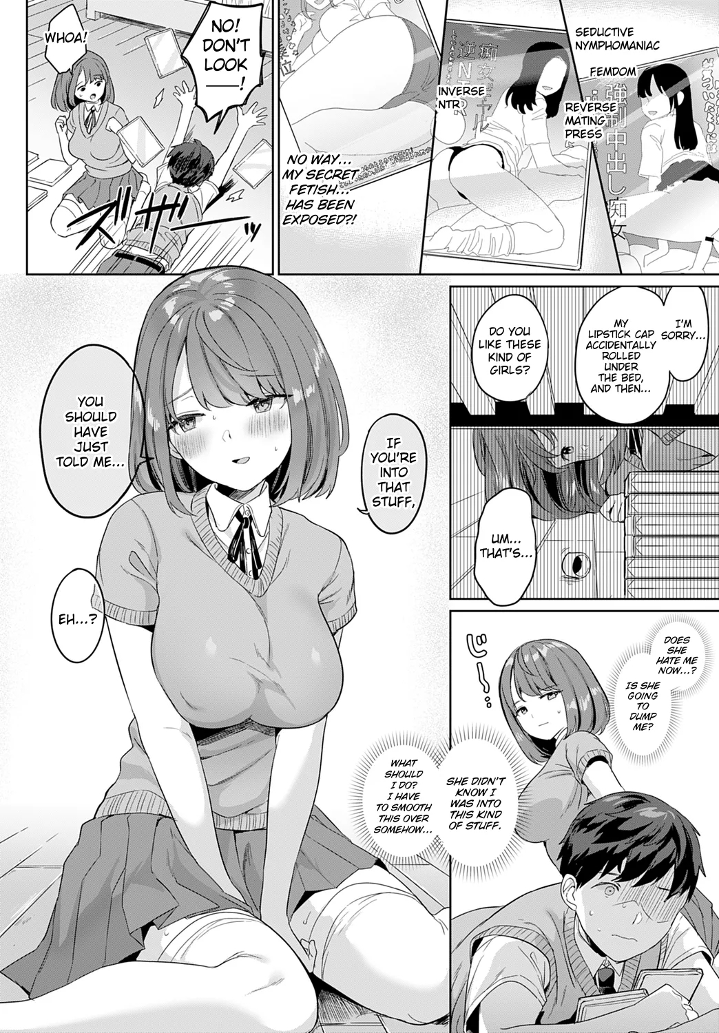 Kanojo wa Kakure Chijo | My Girlfriend Is A Closet Nympho - Page 6