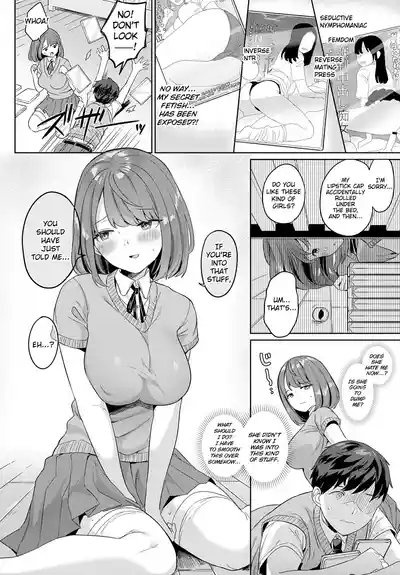 Kanojo wa Kakure Chijo | My Girlfriend Is A Closet Nympho 6