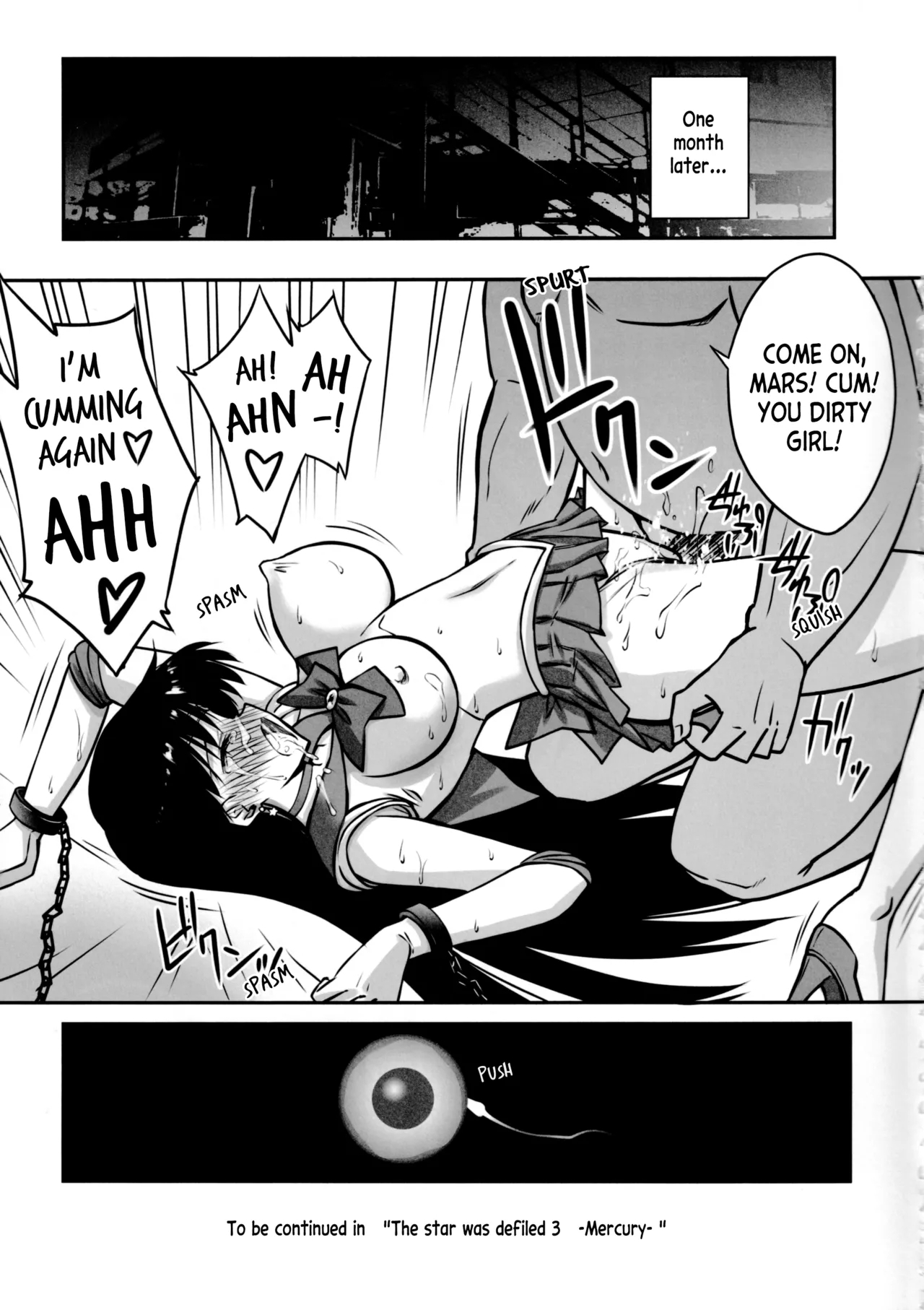 Sono Hoshi wa Yogosarete 2 | The Star was Defiled 2 - Page 16