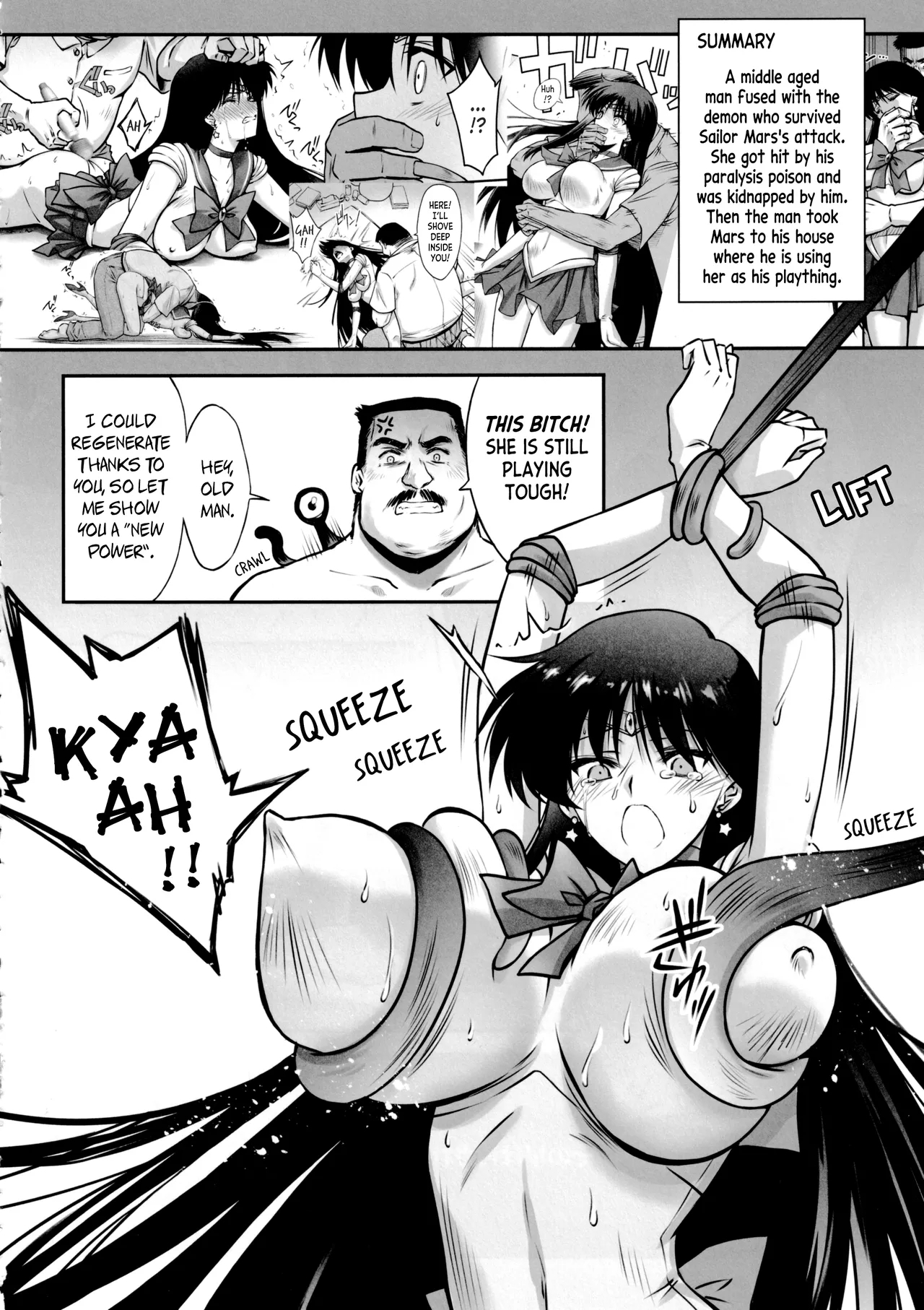 Sono Hoshi wa Yogosarete 2 | The Star was Defiled 2 - Page 9