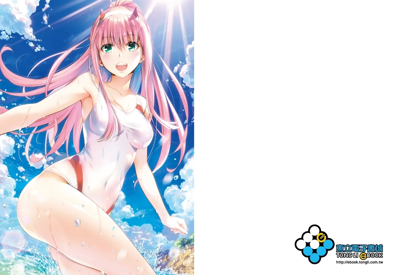 DARLING in the FRANXX Manga Vol.04 - Page 2