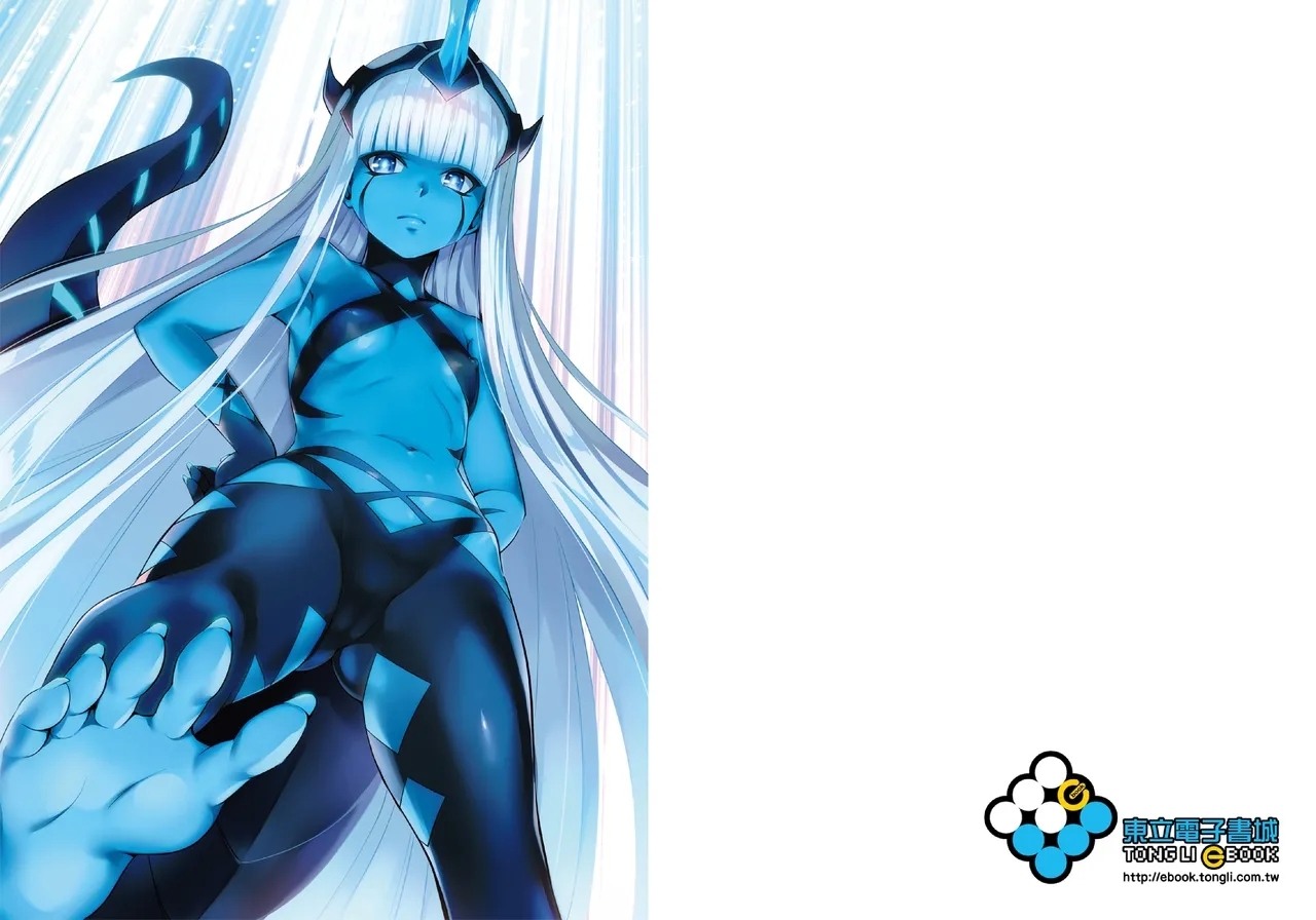 DARLING in the FRANXX Manga Vol.06 - Page 2