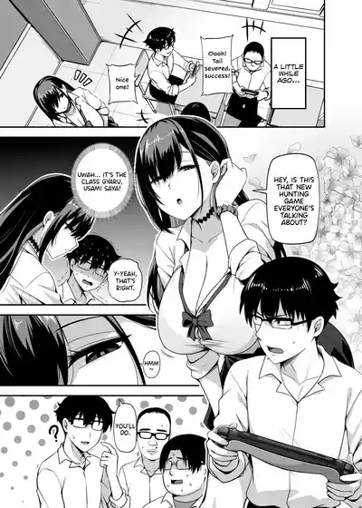 Class no Gal ga Uchi ni Kite, Issho ni Hunting Action Yattemita Ken | That time Gal from my class came over and we tried out A Hunting Game together. 4