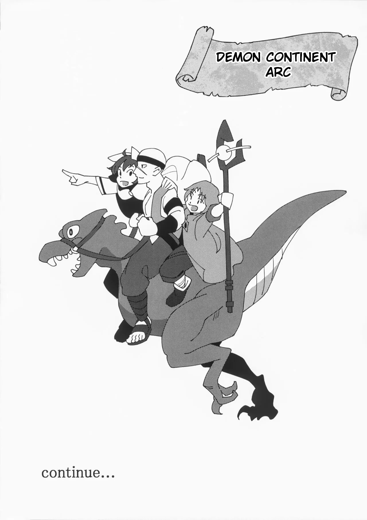 Heroine Minna to Soku H Shichau Hon Mushoku Tensei Hen- - Page 20