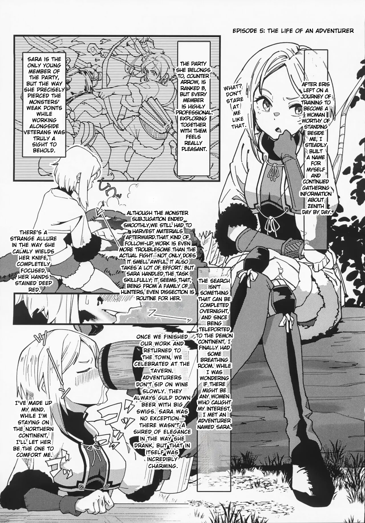 Heroine Minna to Soku H Shichau Hon Mushoku Tensei Hen- - Page 21