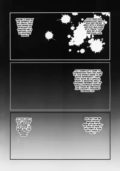 Heroine Minna to Soku H Shichau Hon Mushoku Tensei Hen- 3