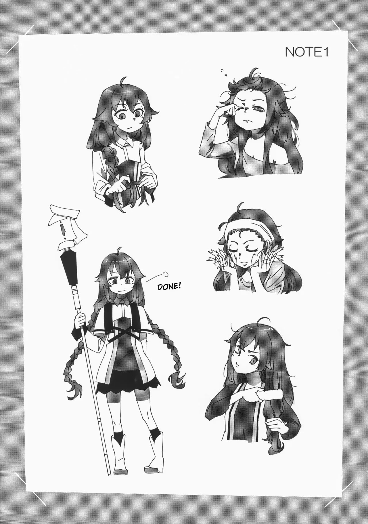 Heroine Minna to Soku H Shichau Hon Mushoku Tensei Hen- - Page 7