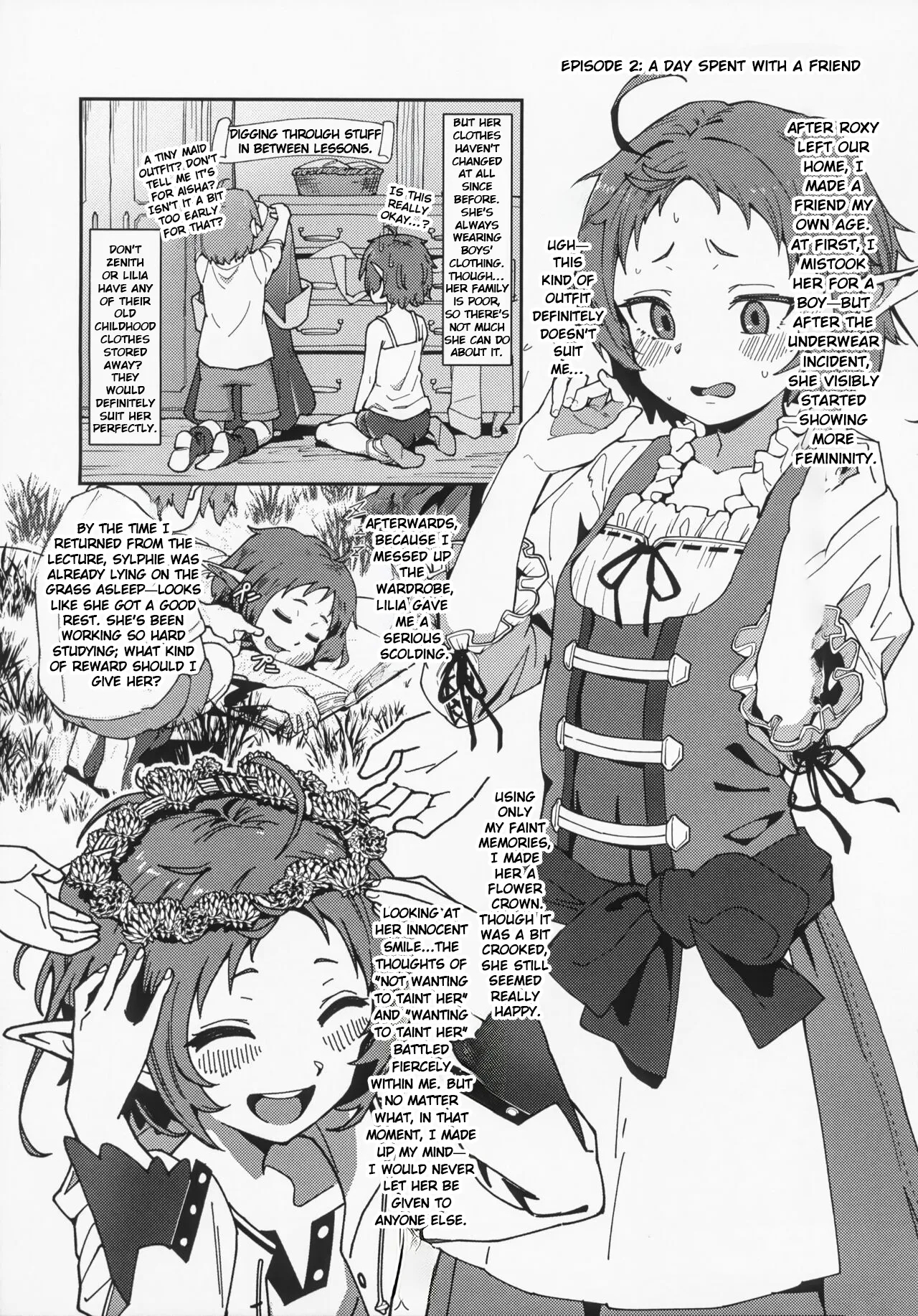 Heroine Minna to Soku H Shichau Hon Mushoku Tensei Hen- - Page 8