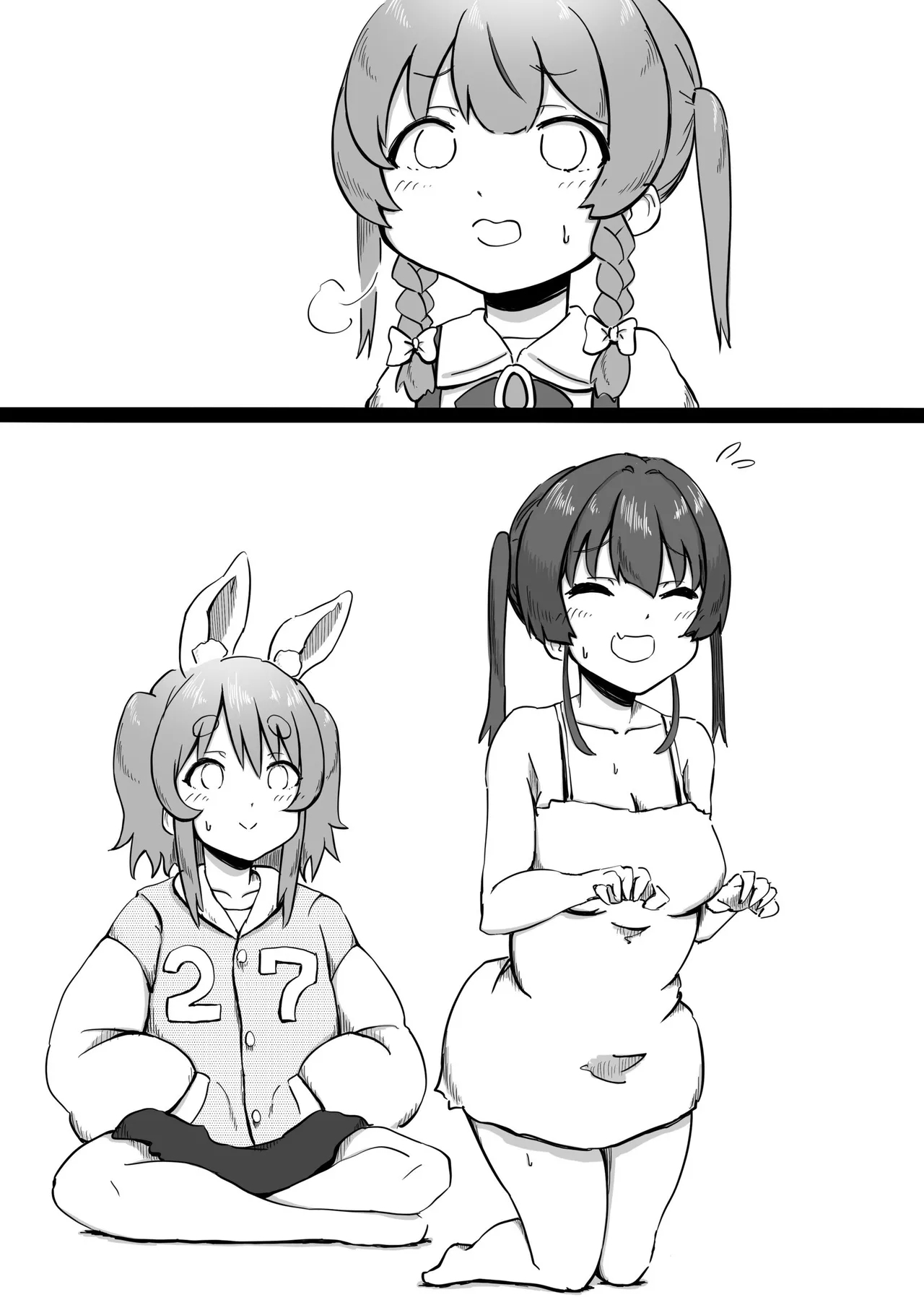 Shaseisu Peko！！2 | 射了 Peko！！2 - Page 21