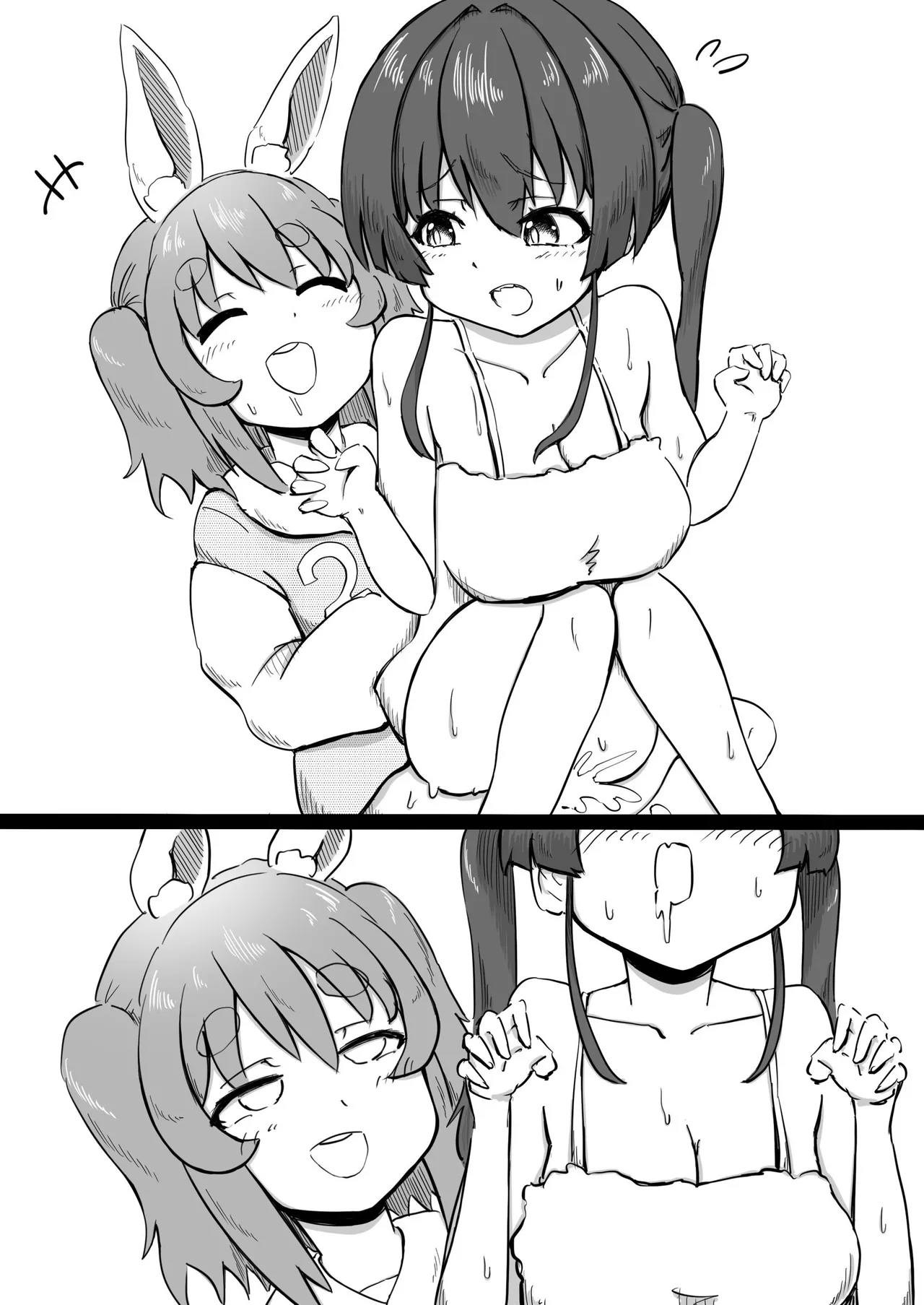 Shaseisu Peko！！2 | 射了 Peko！！2 - Page 23