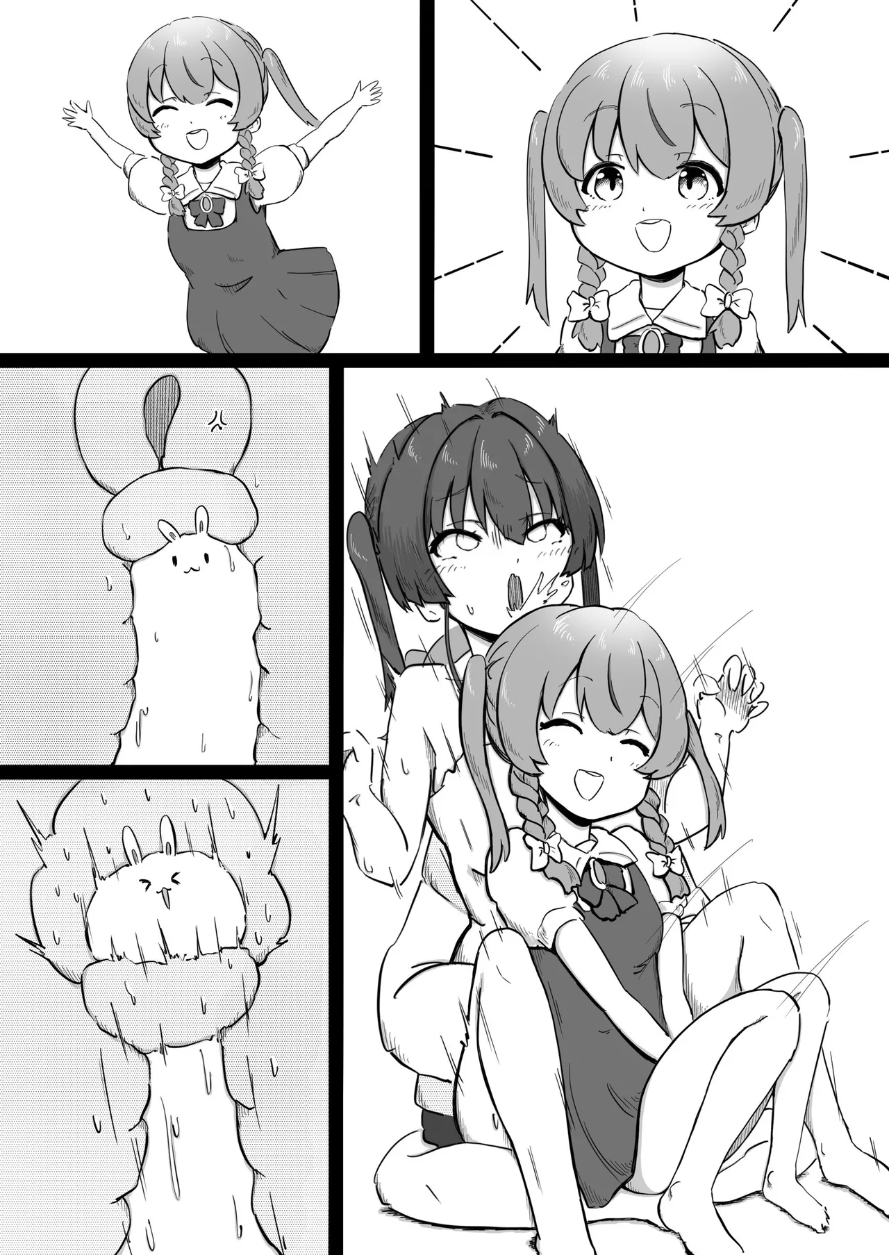 Shaseisu Peko！！2 | 射了 Peko！！2 - Page 24