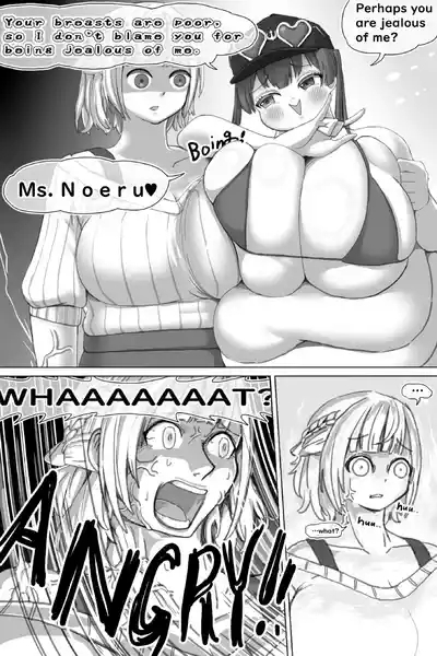 Pig Idol 7