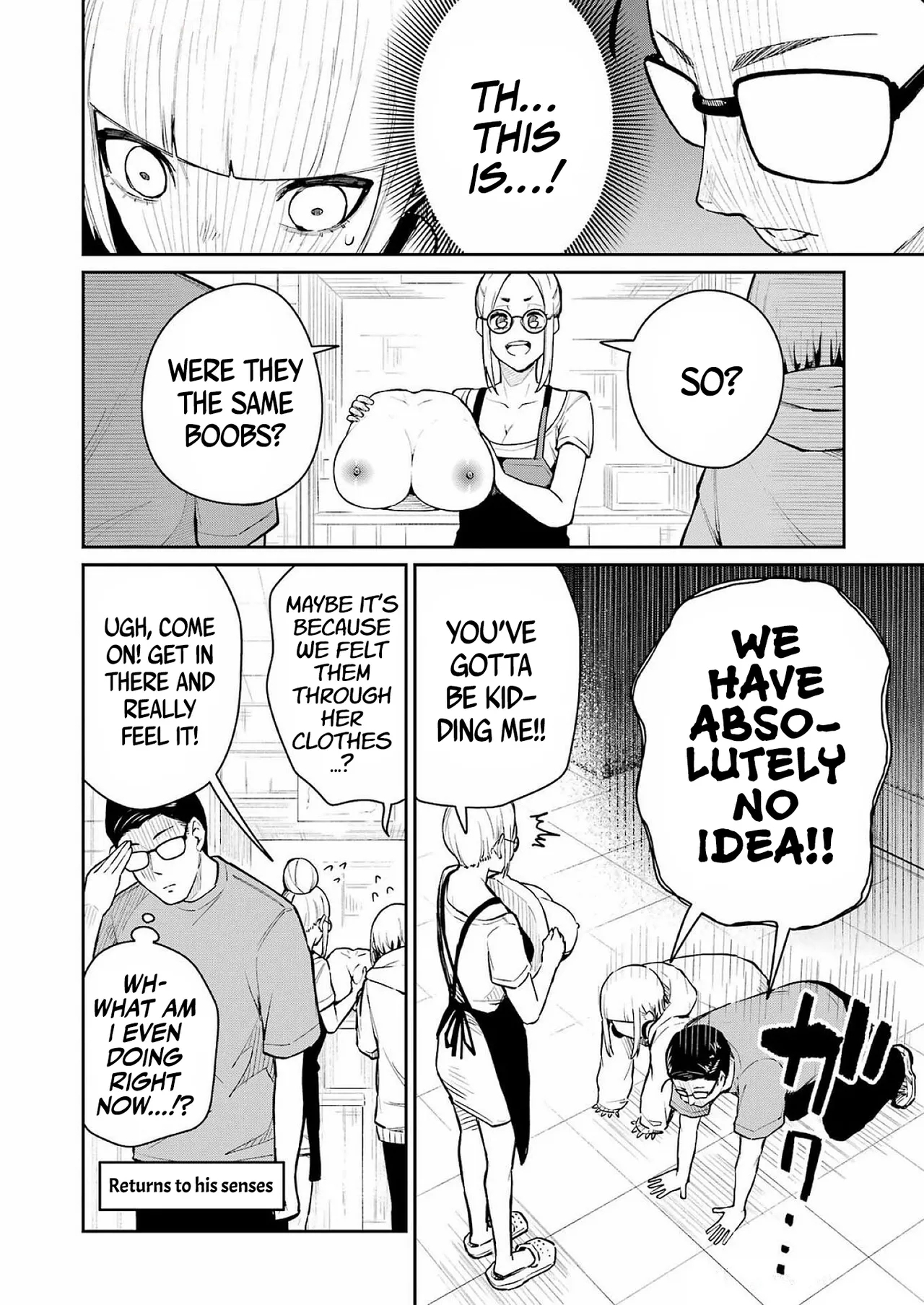 TamagawaCHAPTER 6 - Page 21