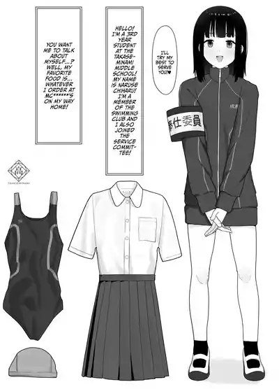 Suki na Hito ga Houshi Iin ni Erabarete Boku wa Satsuei Gakari + 2 | The Girl I Like Got Chosen To Be The Sexual Relief Representative And I Was Assigned As The Cameraman + 2 10