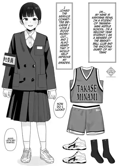 Suki na Hito ga Houshi Iin ni Erabarete Boku wa Satsuei Gakari + 2 | The Girl I Like Got Chosen To Be The Sexual Relief Representative And I Was Assigned As The Cameraman + 2 4