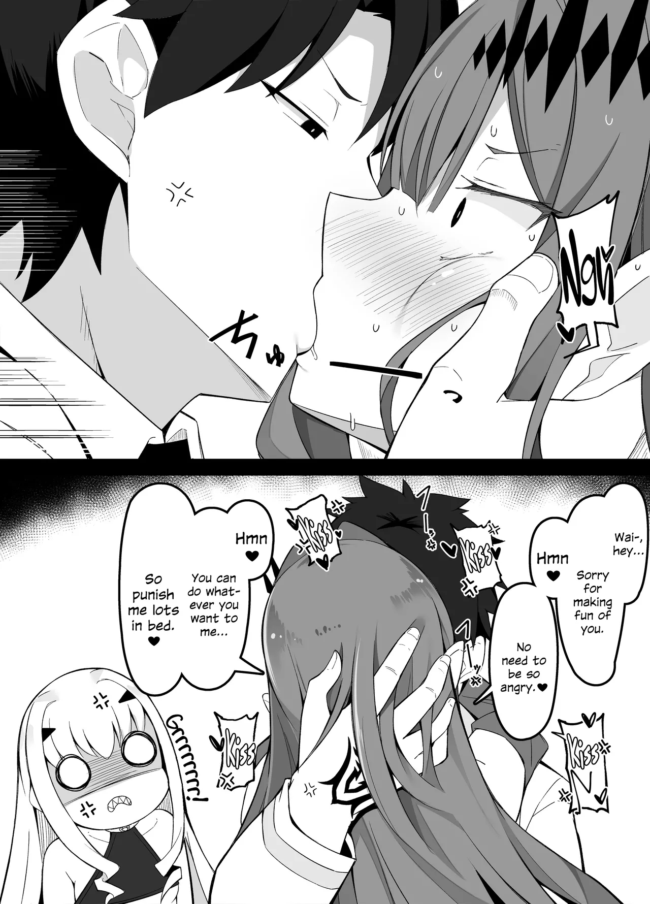 Saiminjutsu ni KakaruBaobhan Sith to Melusine 4