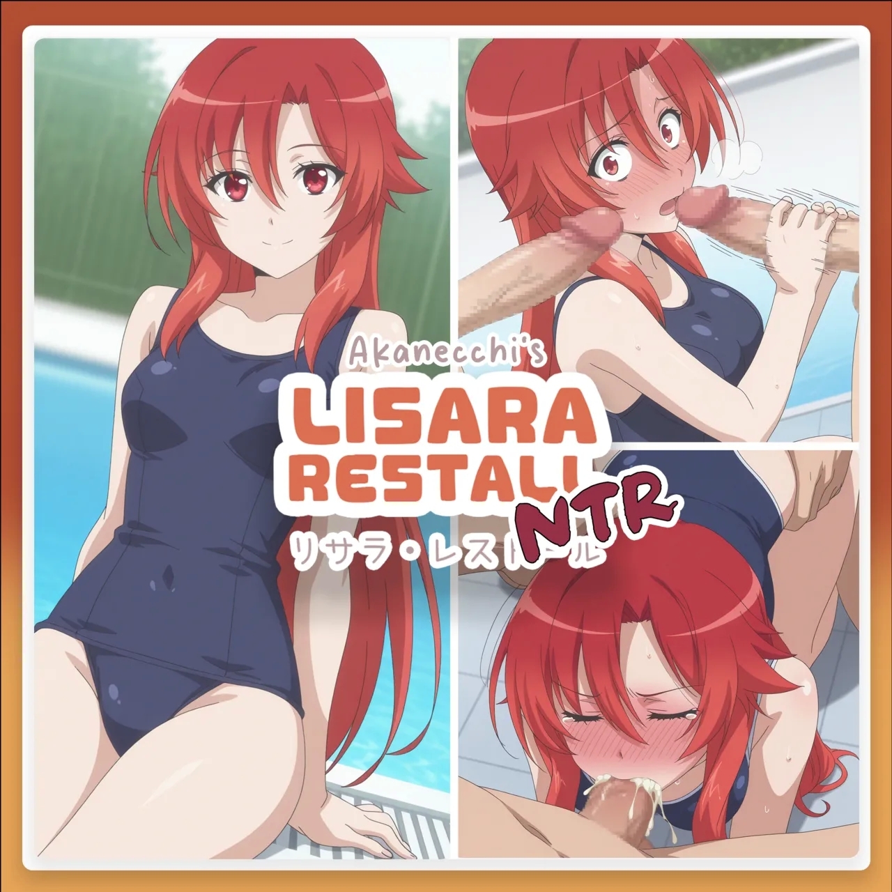 Lisara Restall//リサラ・レストール - Page 1