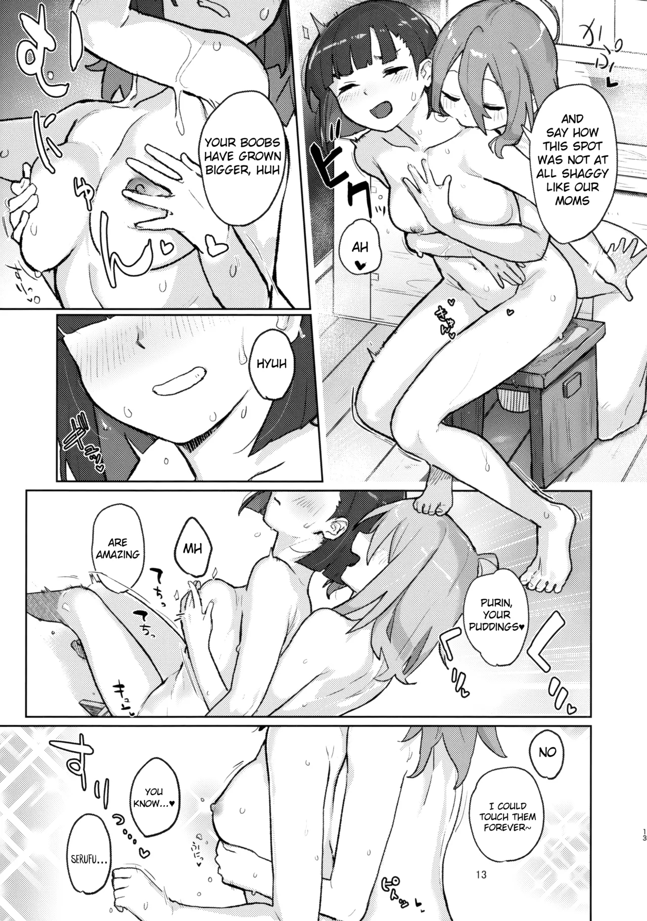 (C103) [JoriJori Nogii (Aimitsu) DIY tte Doppuri Icha Icha Utopia!?R (Do It Yourself!!) [English] - Page 12