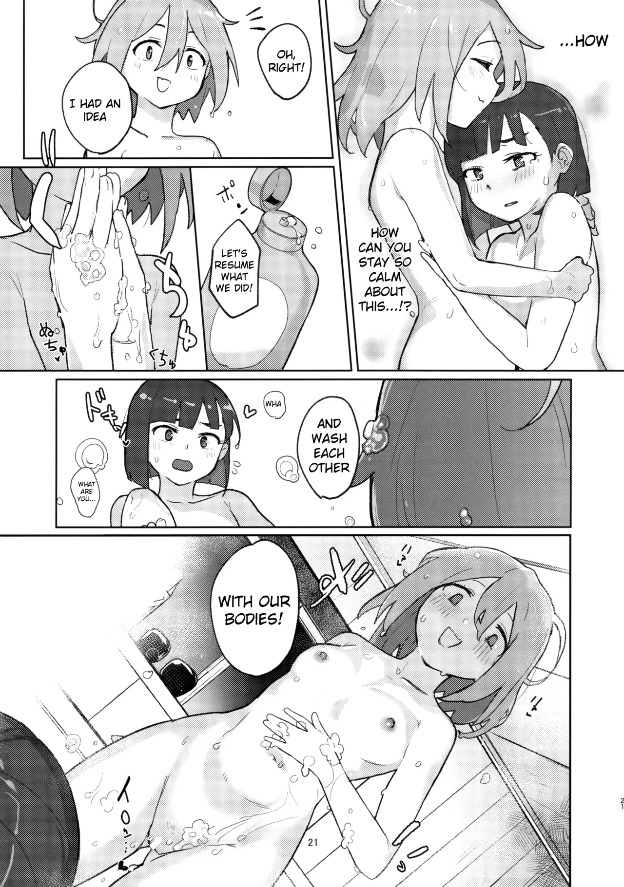 (C103) [JoriJori Nogii (Aimitsu) DIY tte Doppuri Icha Icha Utopia!?R (Do It Yourself!!) [English] - Page 20