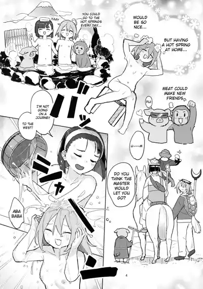 (C103) [JoriJori Nogii (Aimitsu) DIY tte Doppuri Icha Icha Utopia!?R (Do It Yourself!!) [English] 3