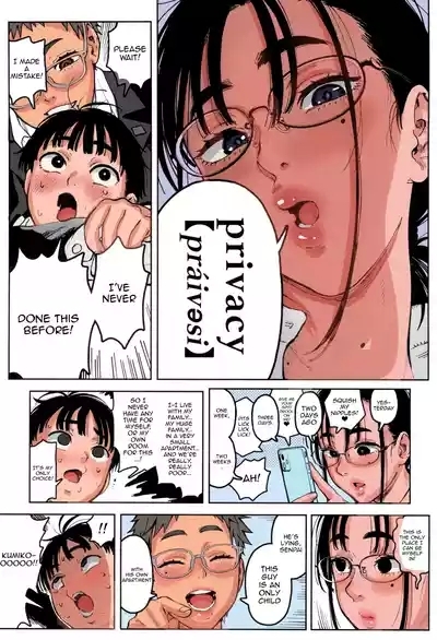 Haretakun Is Now The Manga Research Club's Pet 6