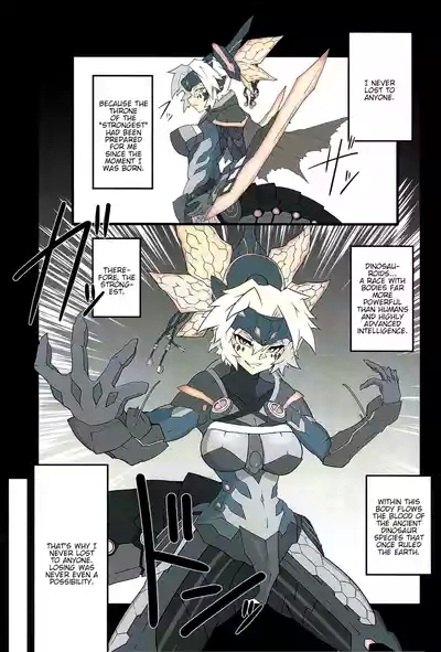 Sword Dragon Dokuhon BATTLE of KENTREGINA 2