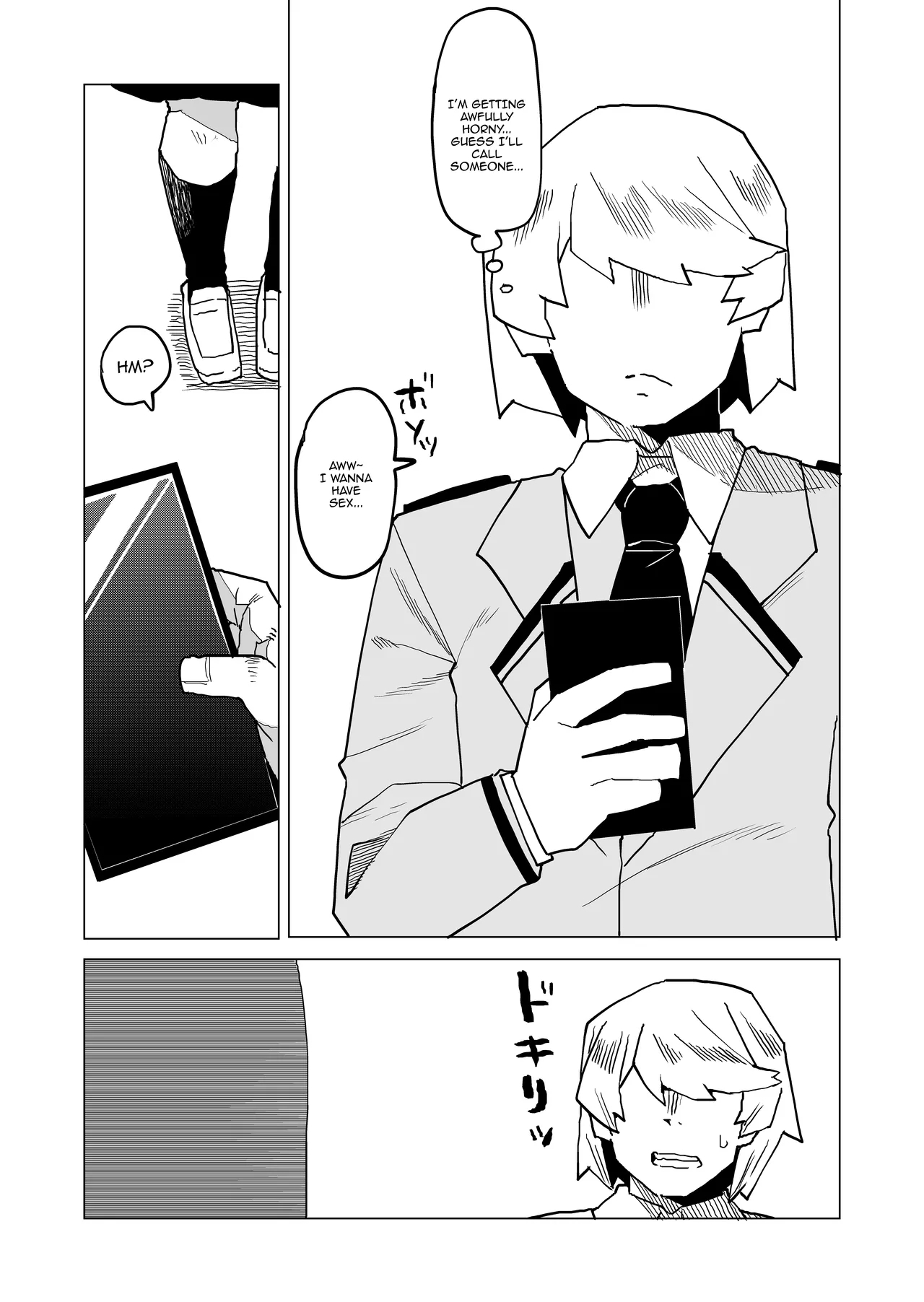 [おえかきかき] 貞操逆転物 波動ねじれの場合 (僕のヒーローアカデミア) [英訳] - Hentaiaz.com - 1