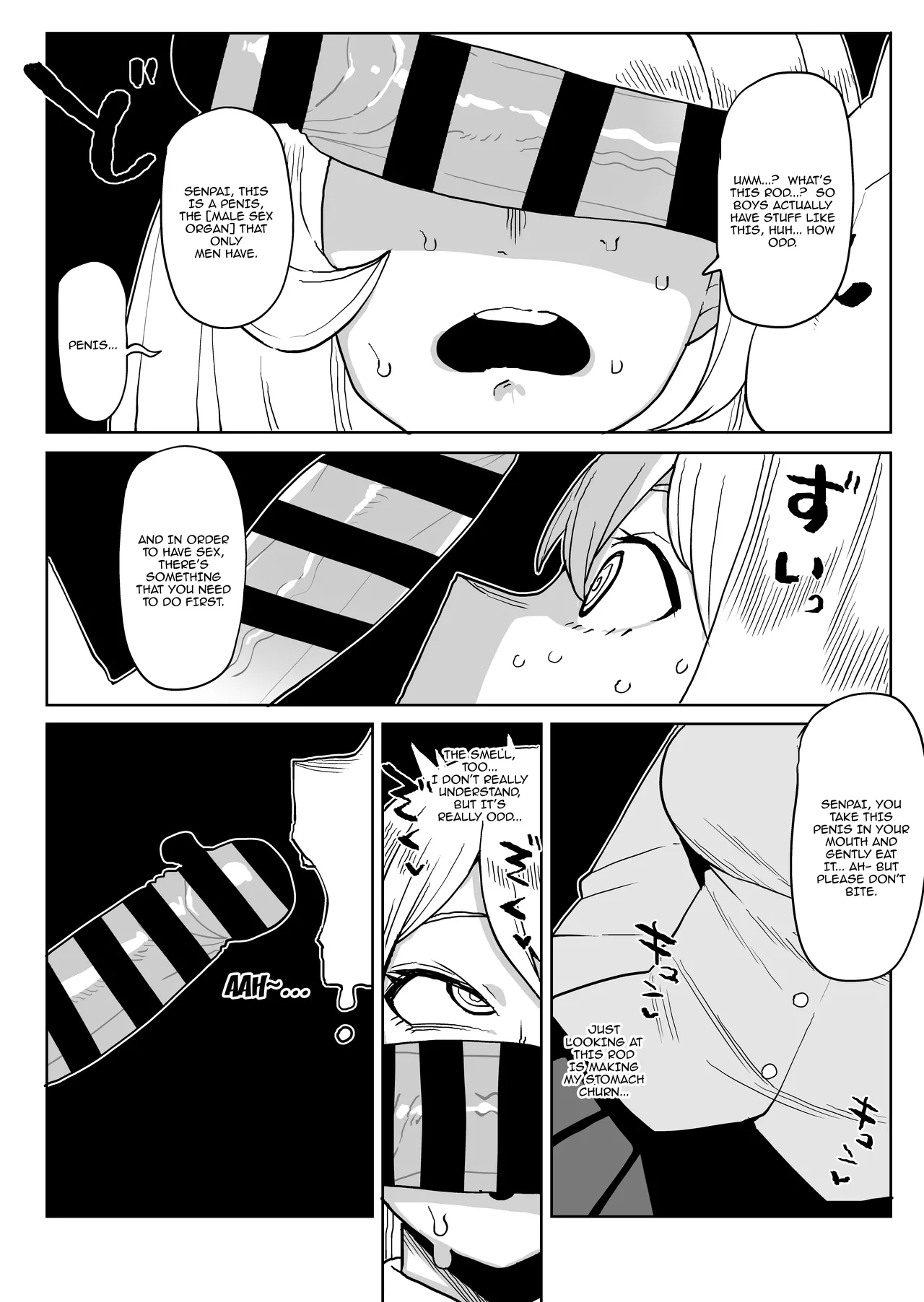 Teisou Gyakuten Mono Hado Nejire no Baai | Inverted Morality Hero Academia - Page 4