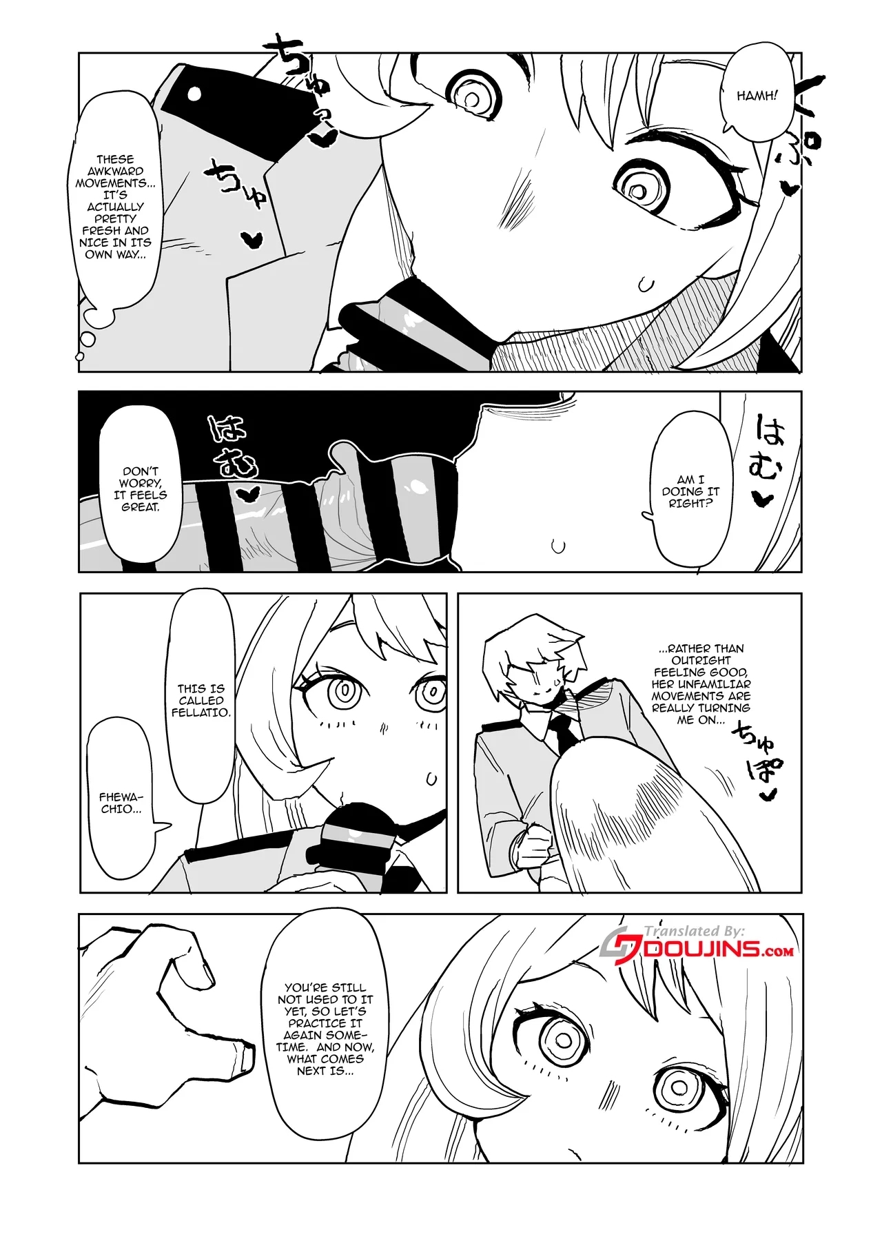 Teisou Gyakuten Mono Hado Nejire no Baai | Inverted Morality Hero Academia - Page 5