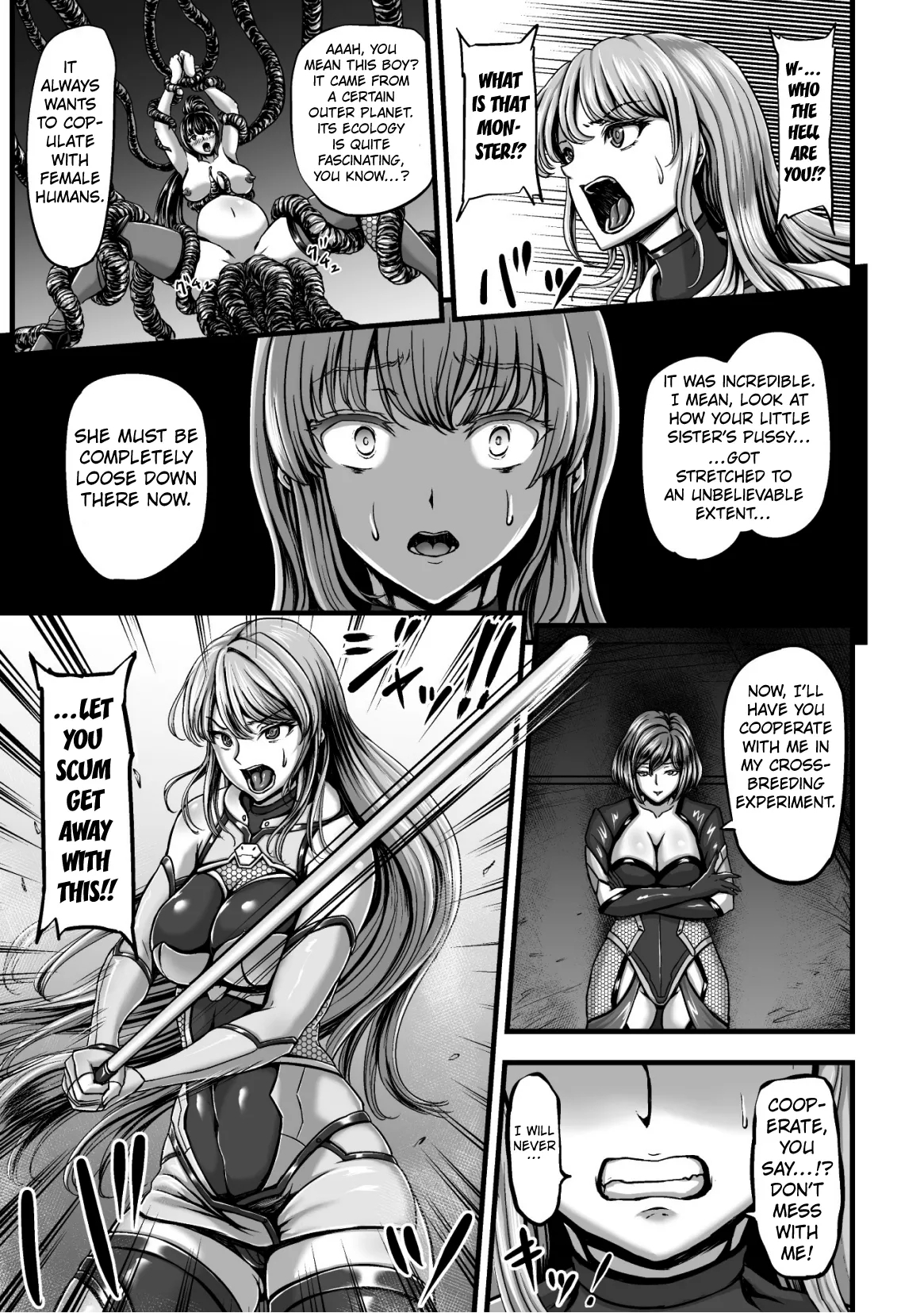 Kangoku Tentacle Battleship Episode 2 - Page 10