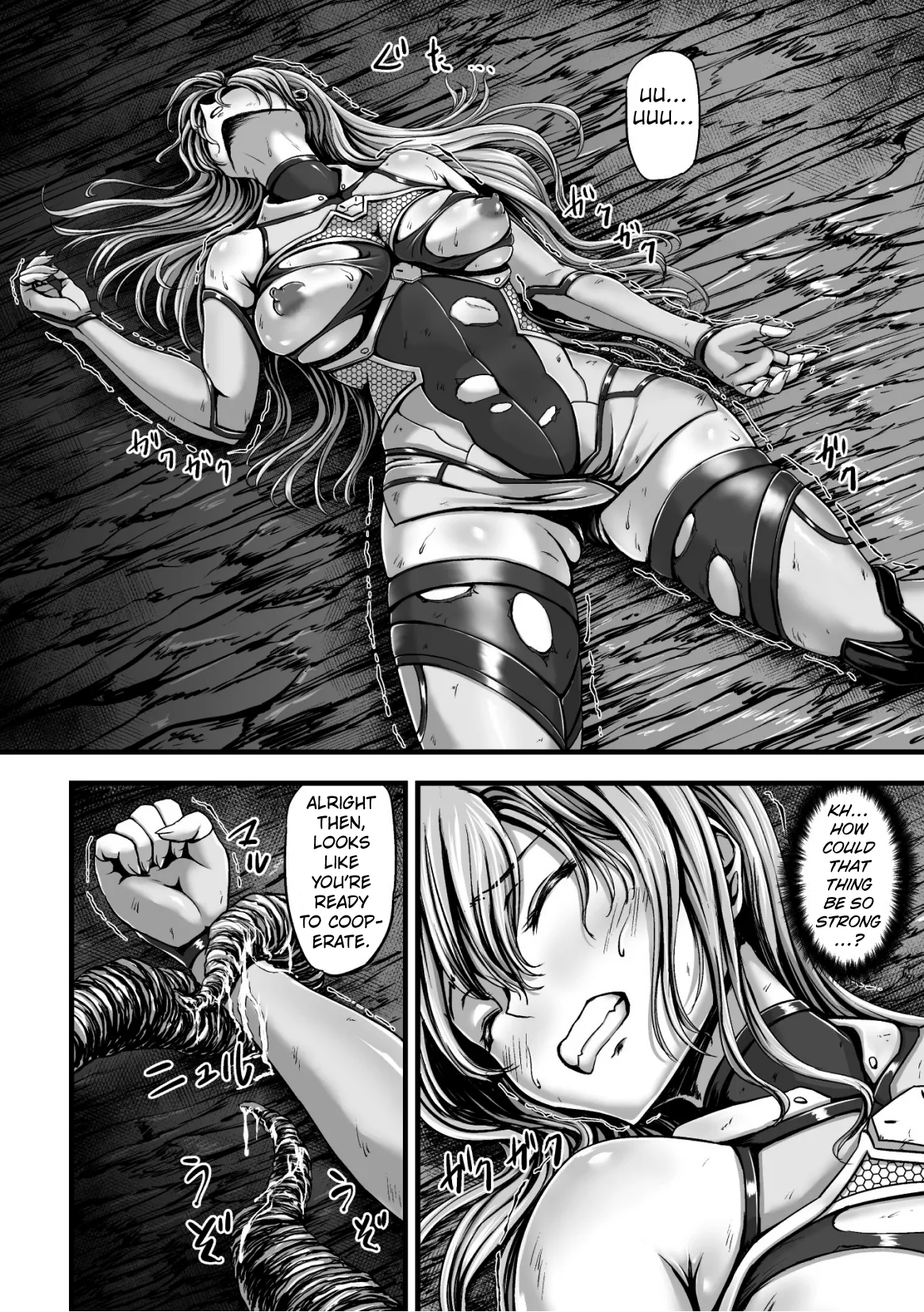 Kangoku Tentacle Battleship Episode 2 - Page 11