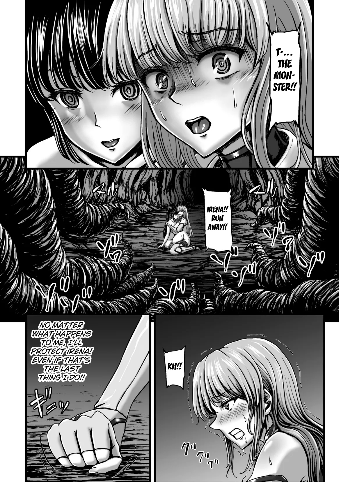 Kangoku Tentacle Battleship Episode 2 - Page 23