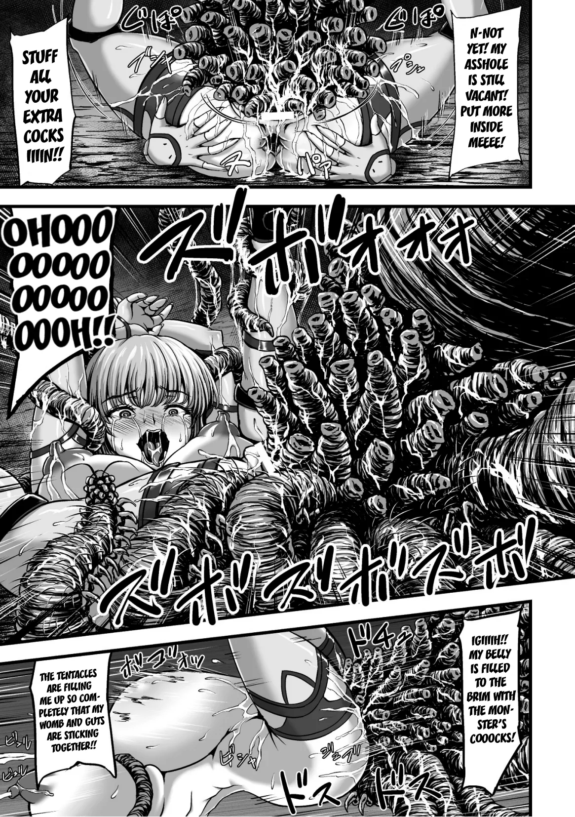 Kangoku Tentacle Battleship Episode 2 - Page 32