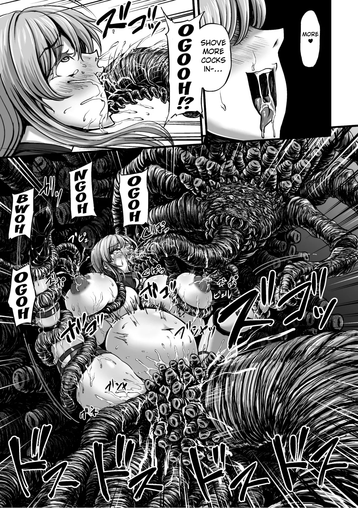 Kangoku Tentacle Battleship Episode 2 - Page 34