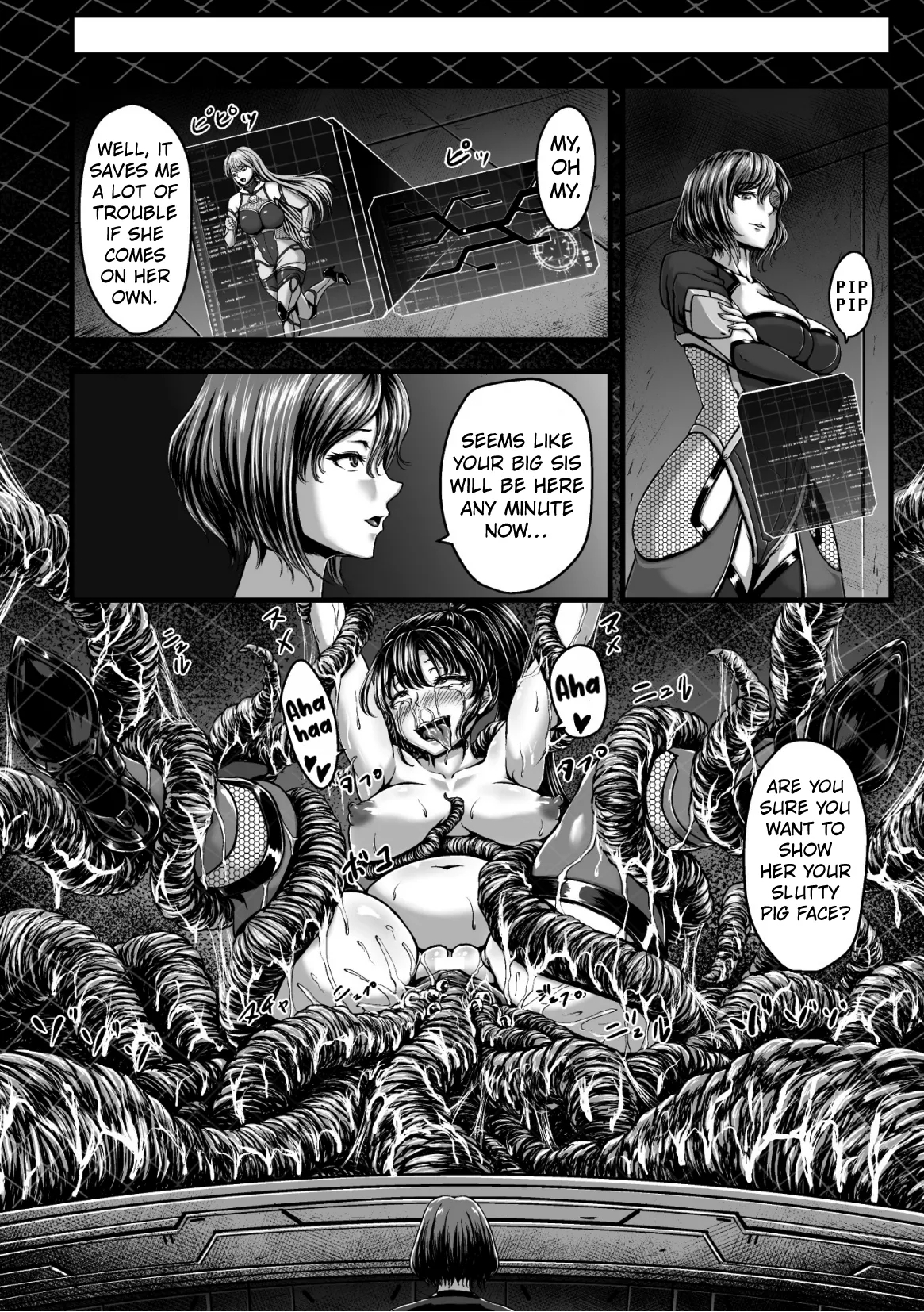 Kangoku Tentacle Battleship Episode 2 - Page 4