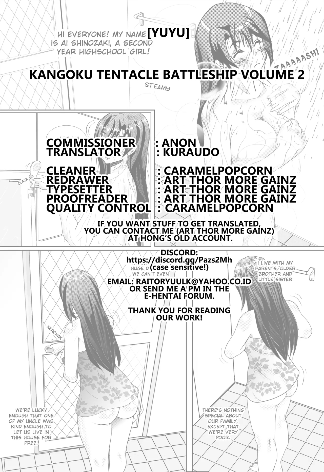 Kangoku Tentacle Battleship Episode 2 - Page 43