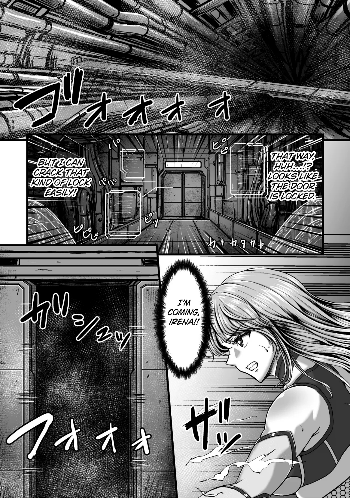 Kangoku Tentacle Battleship Episode 2 - Page 5