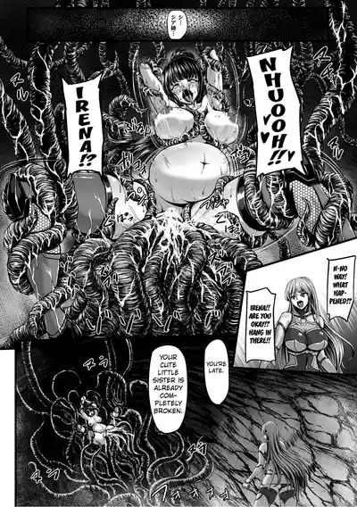 Kangoku Tentacle Battleship Episode 2 9