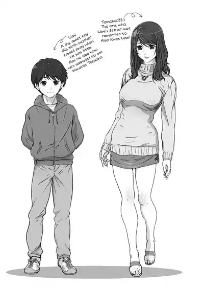 Okaa-san to Issho | Together With Mom 5